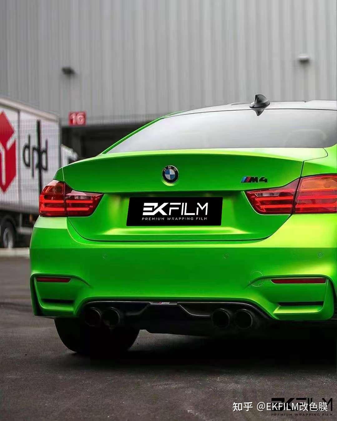 ekfilmek改色膜案例分享宝马m4改色荧幻绿