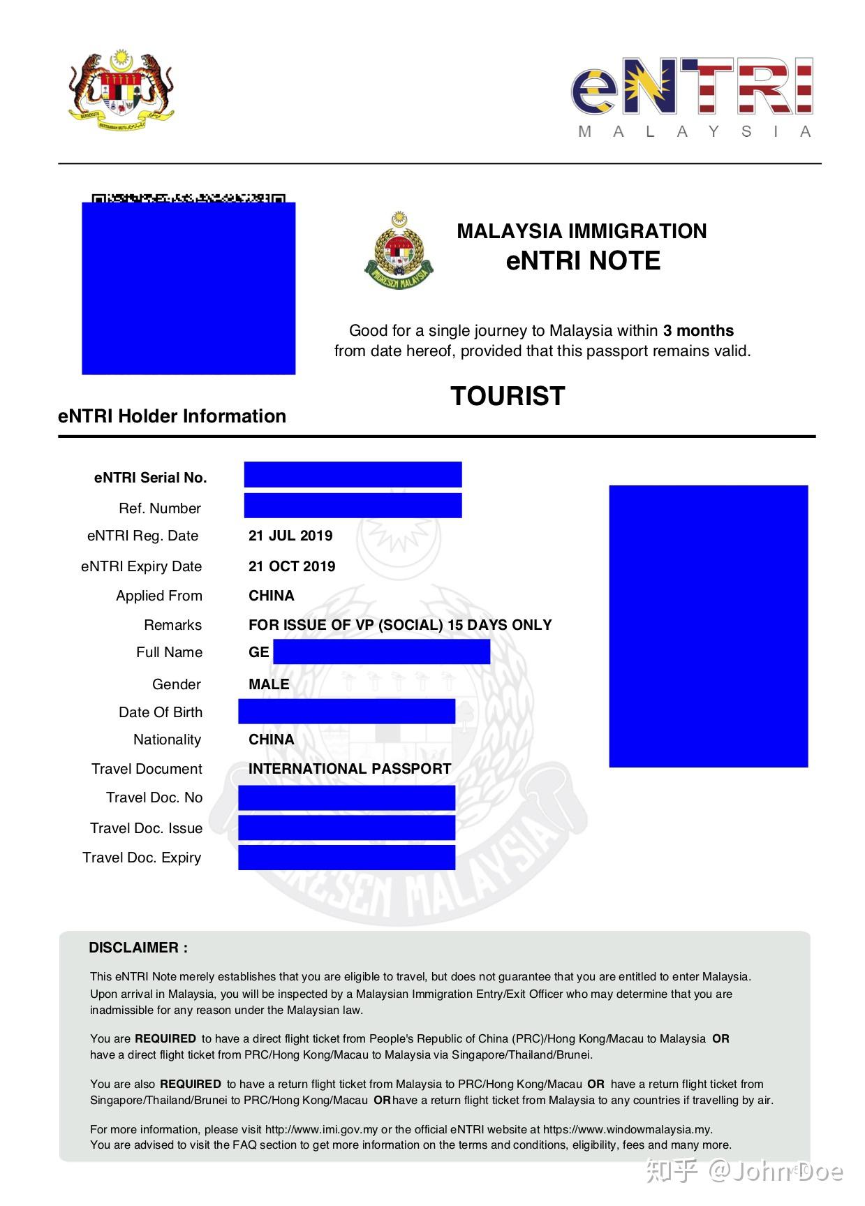 境外旅游旅行社推荐 v2-a3879c5b81ec34d0fb0bb8d8699fd192_r.jpg