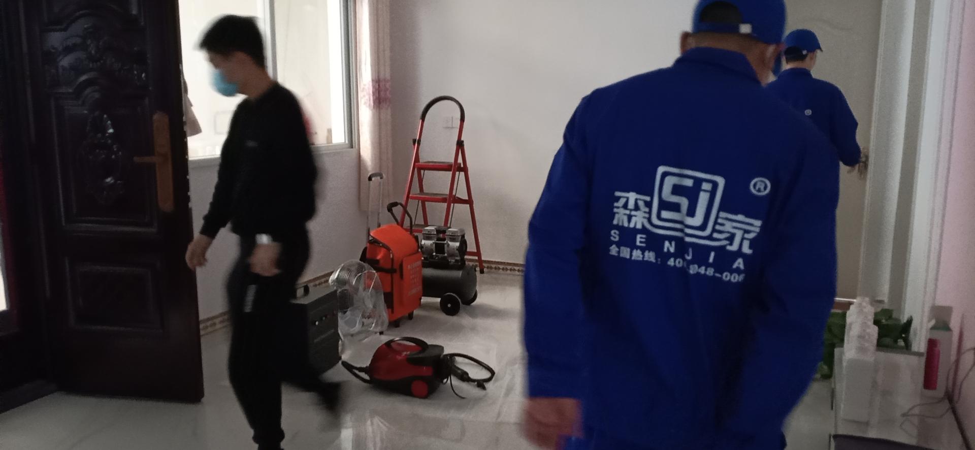 请问出甲醛公司靠谱吗?管用吗?真的有效吗? - 知乎
