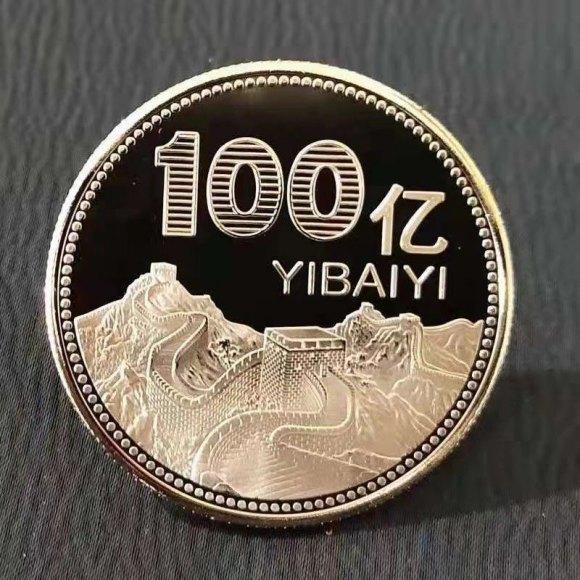 一般上在异地合作过程亮资方需要将所需资金调到对方