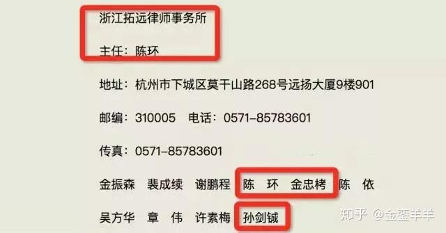 v2-a394593426eafabb8e5bd63b82430902_r.jpg