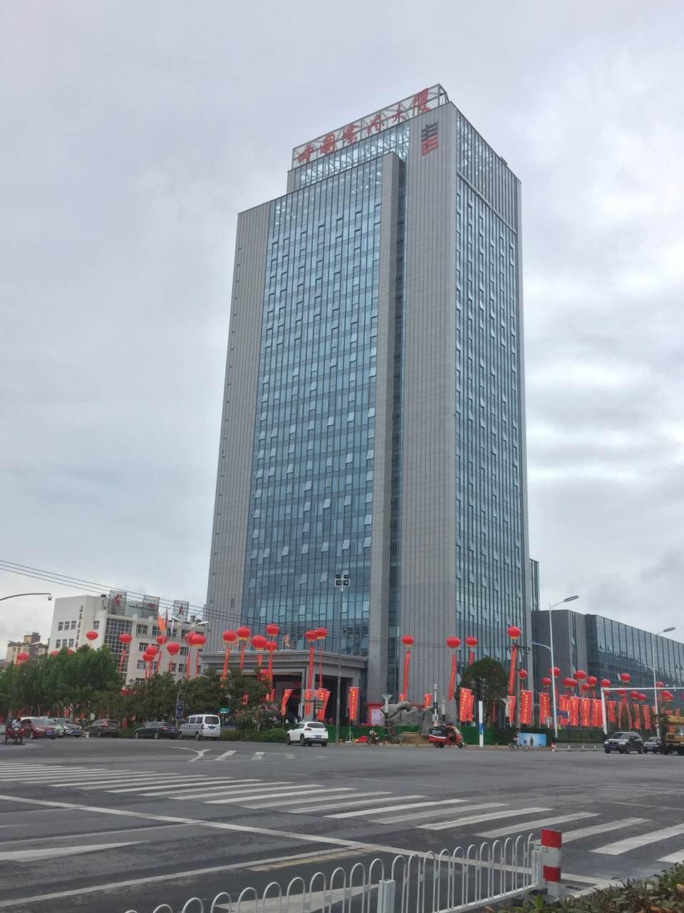 热烈庆祝中国书法大厦盛大启幕～明星荟萃,气氛热烈!