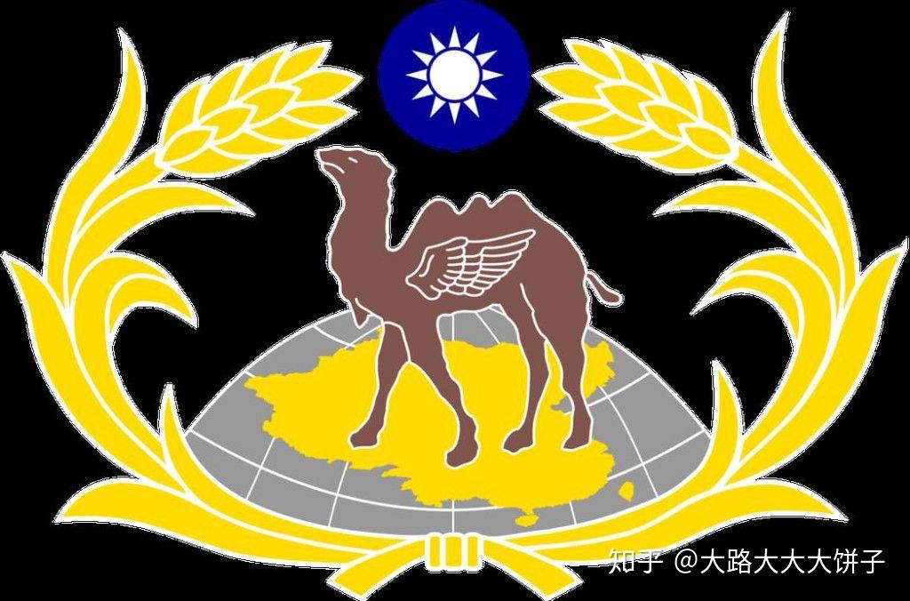 台军联勤旗台海军陆战队军旗台湾军队认同危机的加重,本土化的加深,让