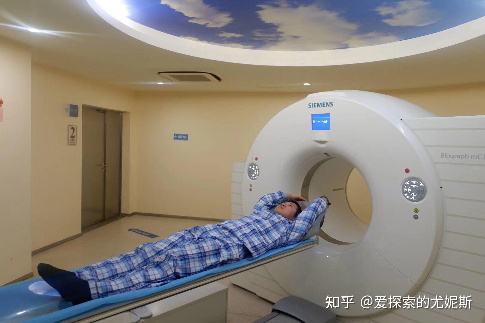 广州全景医学影像中心体检服务初体验