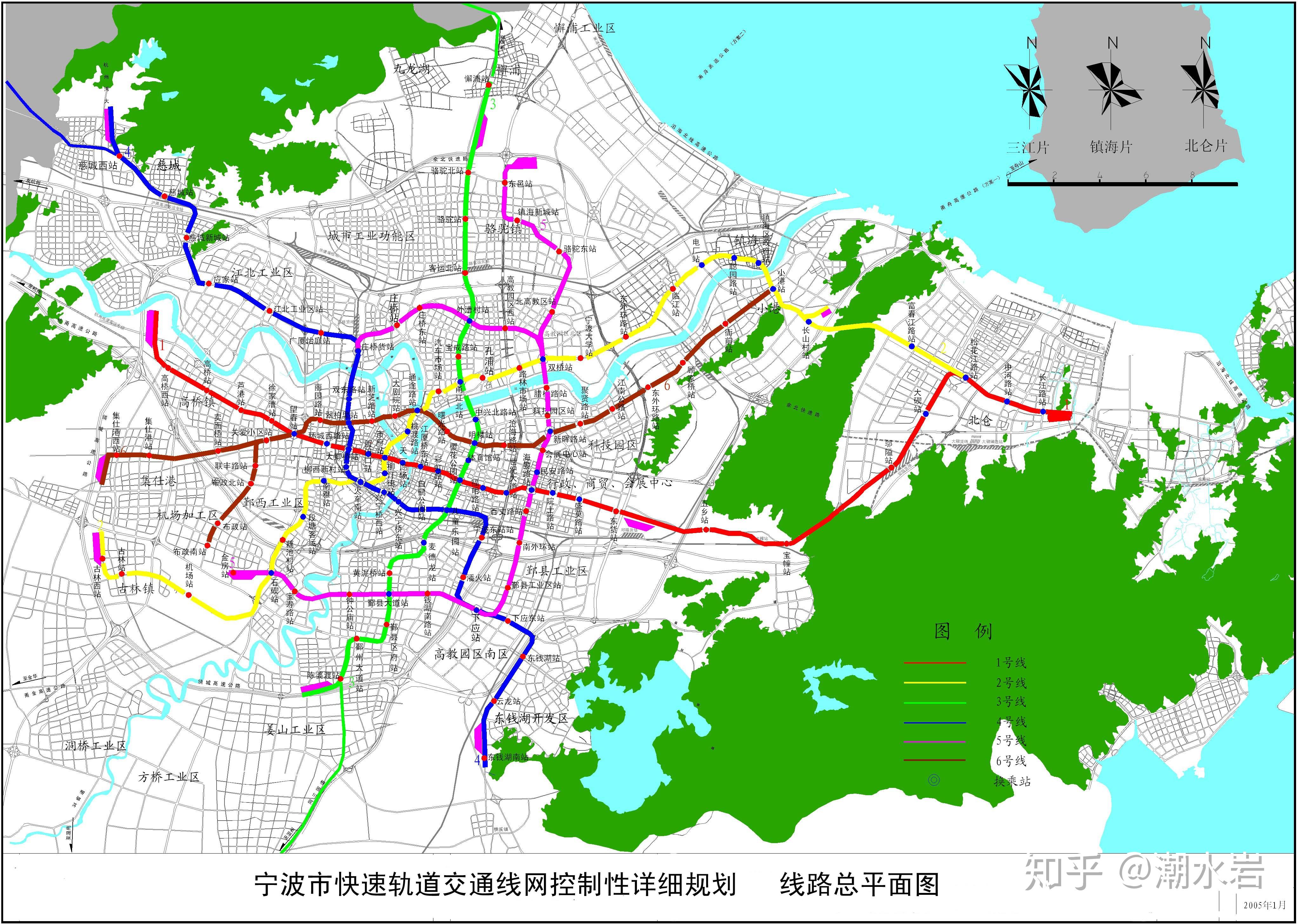 宁波轨道交通第三期建设规划（2021-2026年） - 宁波地铁 地铁e族