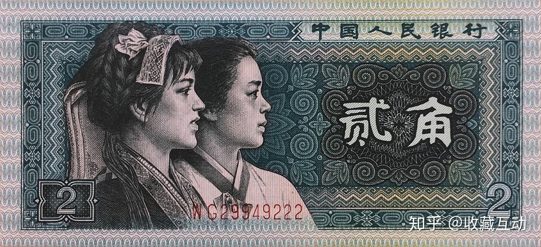 贰贰是什么意思 v2-a39cd0ac3cb898fe6973882f65541a36_r.jpg