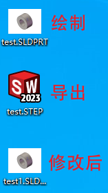 Stfen File SW打开的STEP格式文件模型表面多余的线去除方法 - 知乎