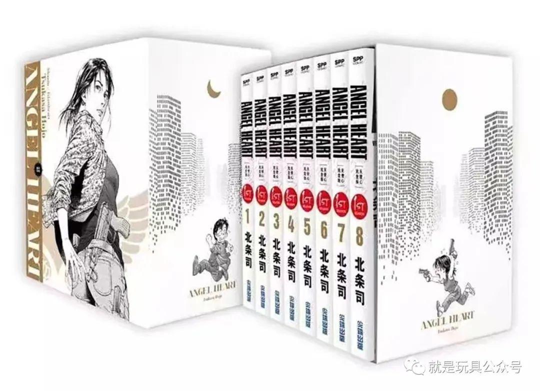 尖端《天使心》盒装完全版:北条司《城市猎人》后收官之作! - 知乎