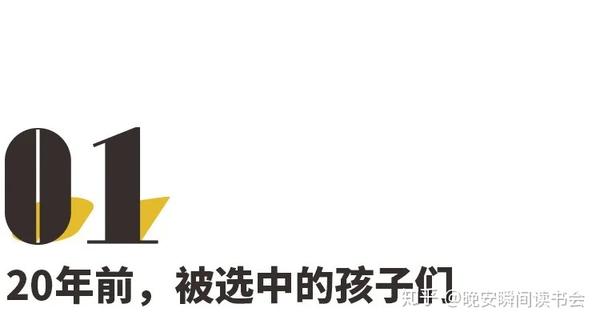 30岁了，看这些，不羞耻- 知乎