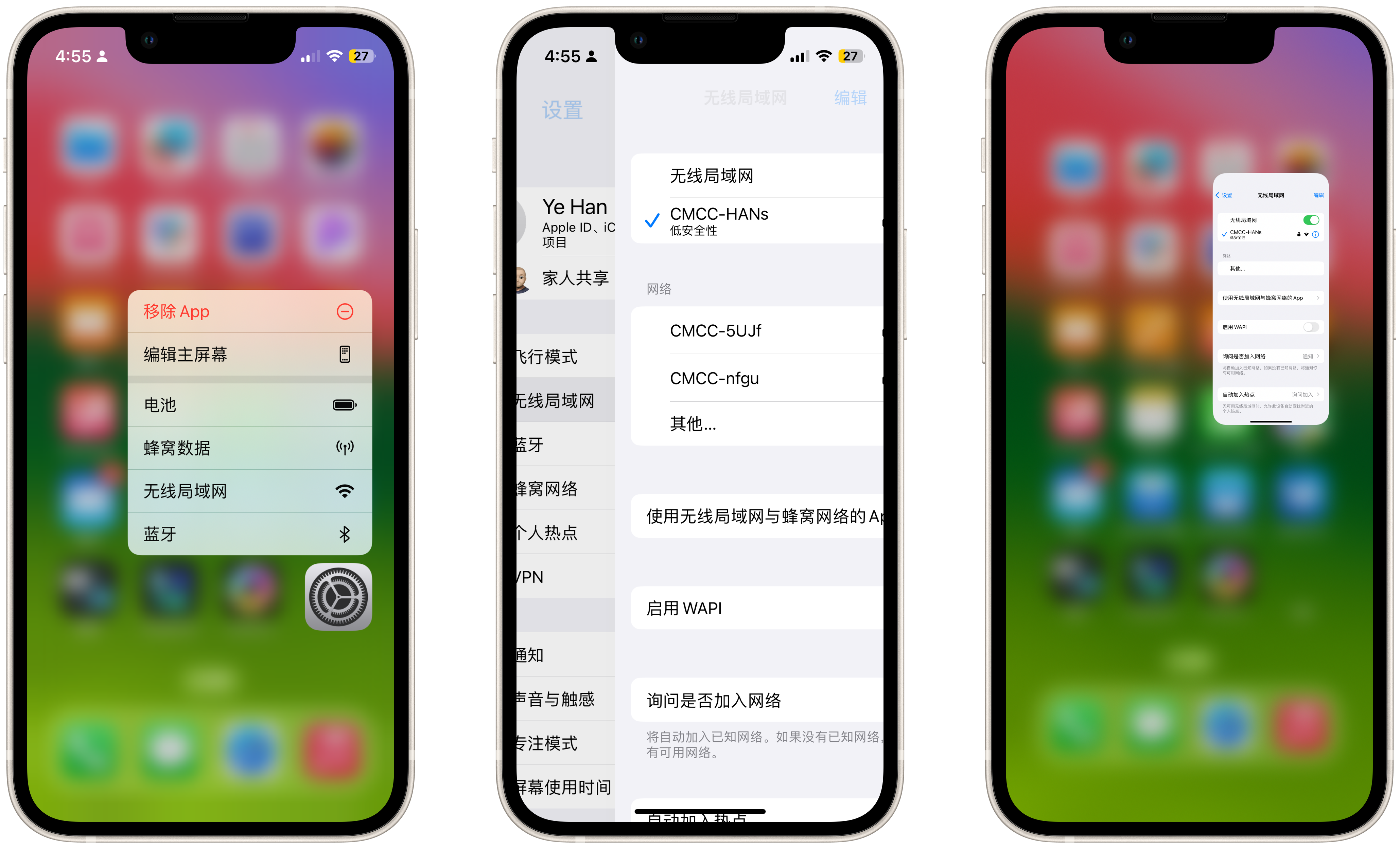 iPhone 入门指南及功能详解 - 知乎