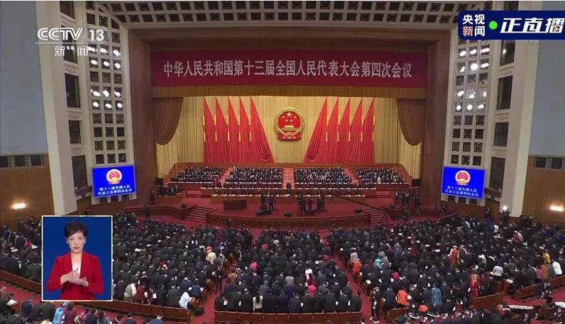 十四五规划主要内容新疆 v2-a3a65dd64722705c1020bf575736a34d_1440w.jpg?source=172ae18b