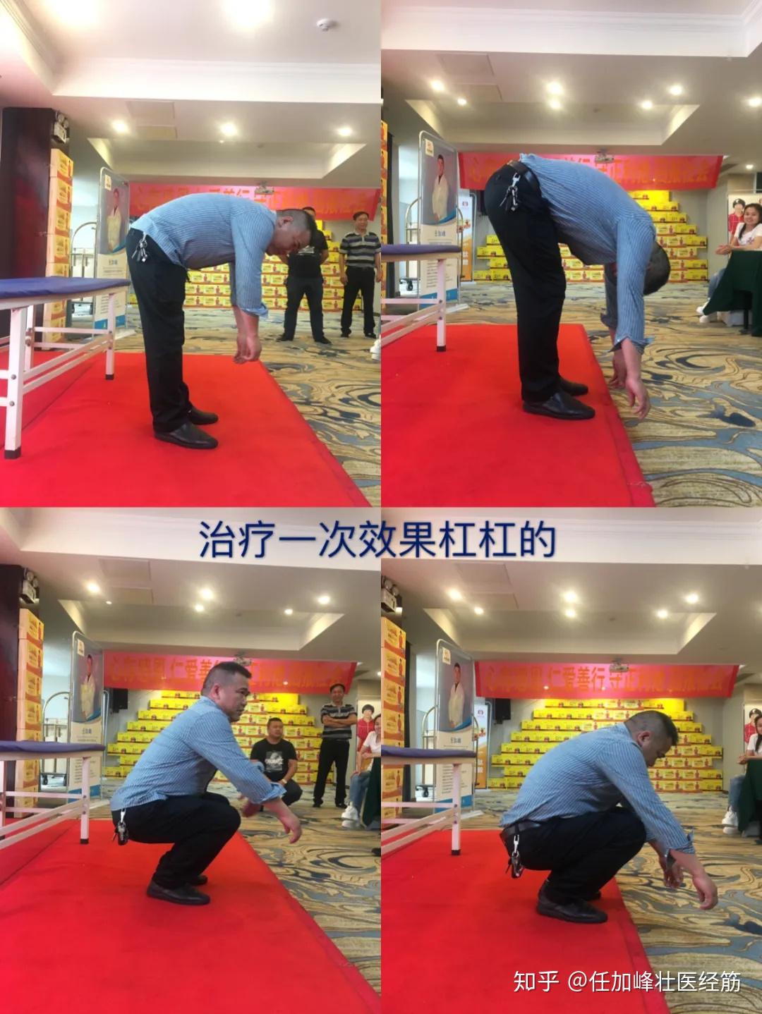 我们人体是多维经筋构体,筋结病灶本身也是多维立体的,所以在治疗时