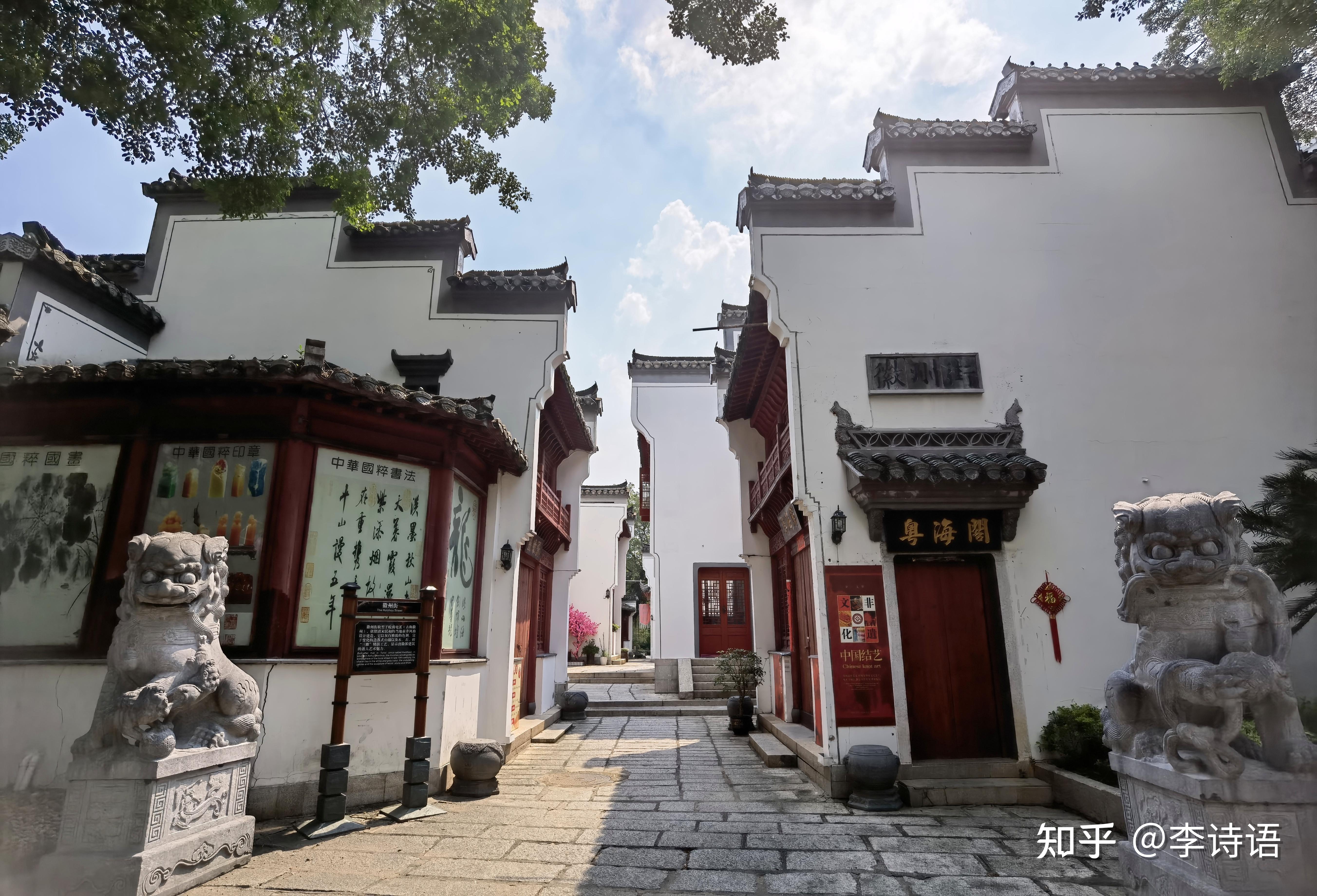 你来过深圳的锦绣中华民俗村吗