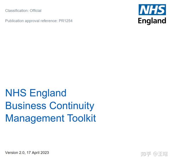  nhs bcm 