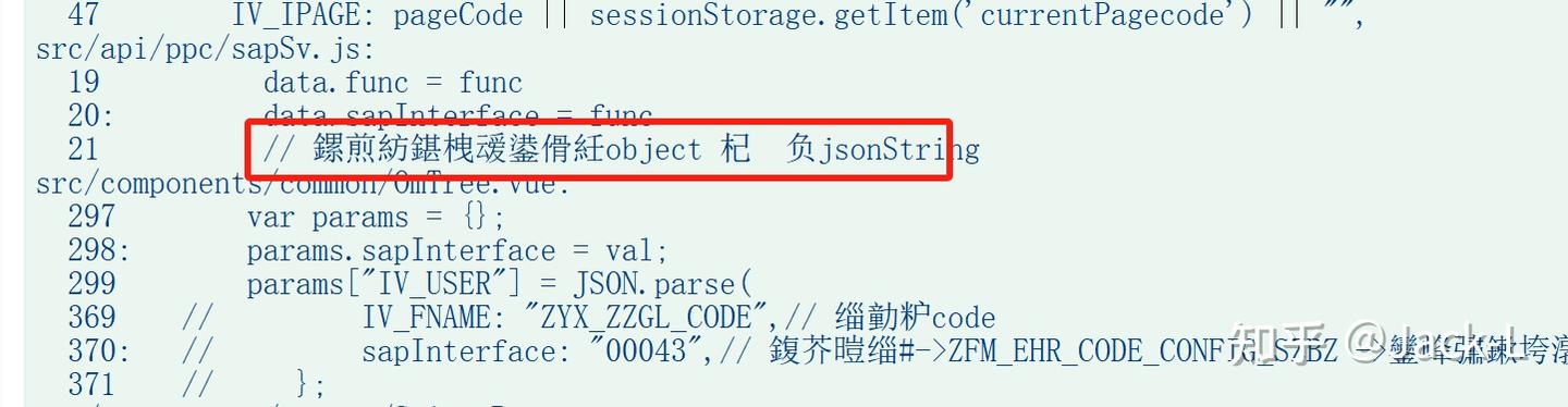 解决 SAP 使用 GUI_UPLOAD 上传 txt 文件乱码问题 - 知乎