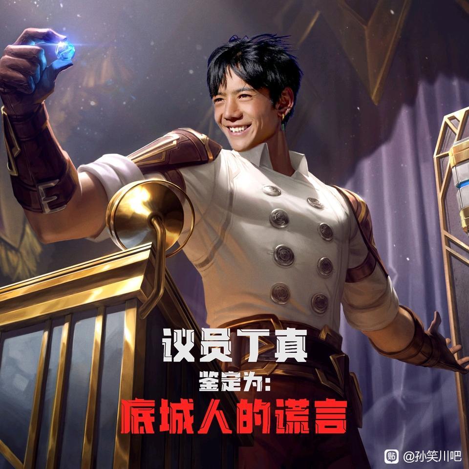 一眼丁真合集 - 知乎