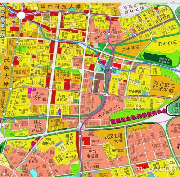 光谷东与老光谷的比较