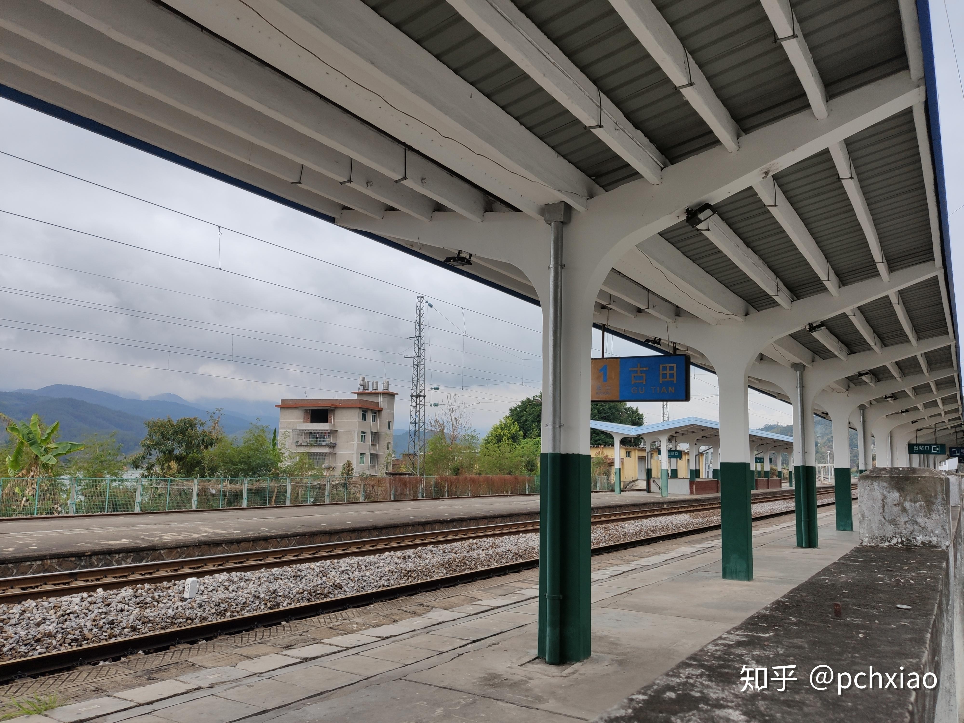古田火车站图片