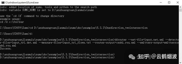 [sumo基础篇|需求建模7.3] - dfrouter工具应用 - 知乎