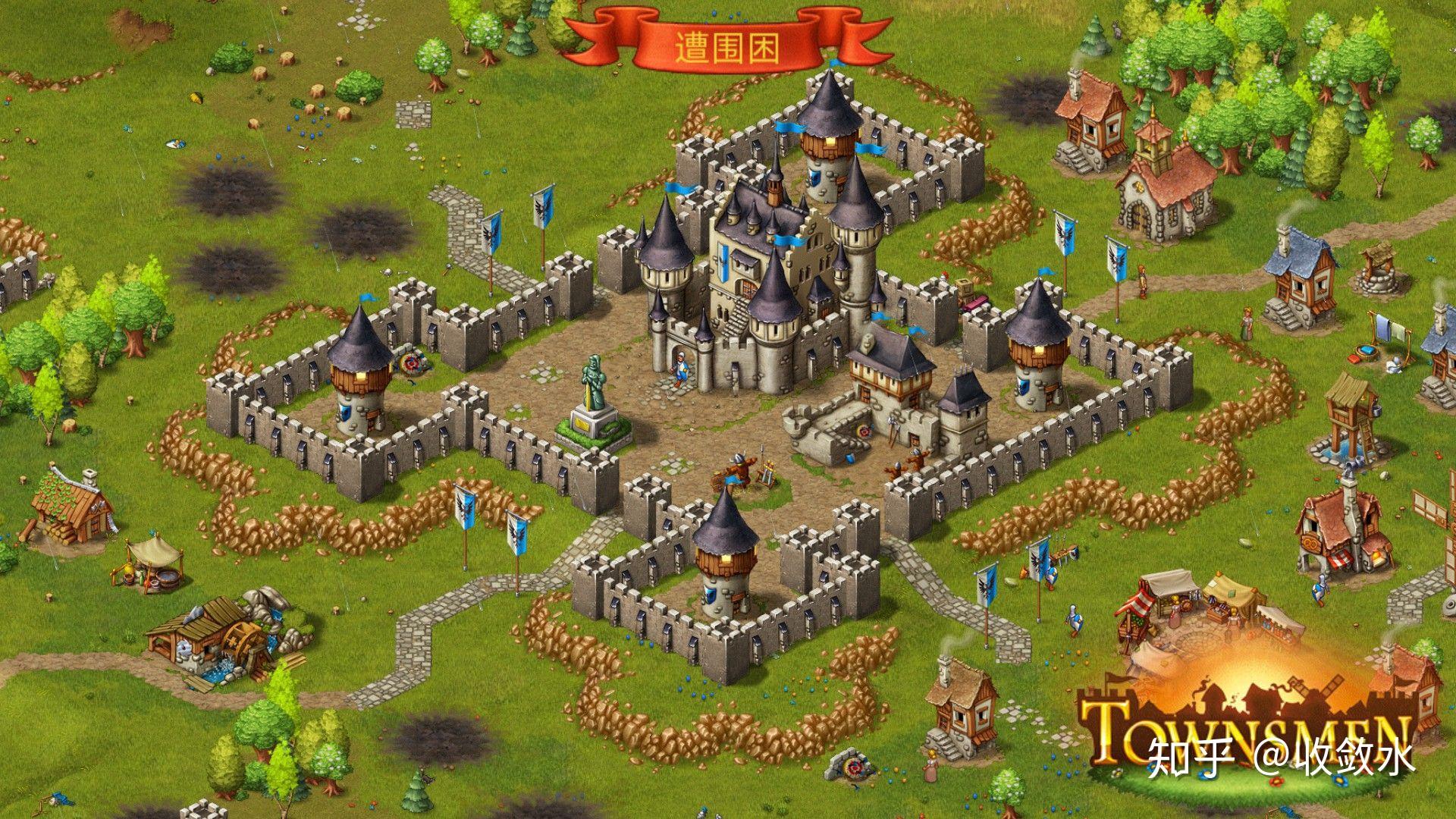 有什么自由度特别高的手机游戏?