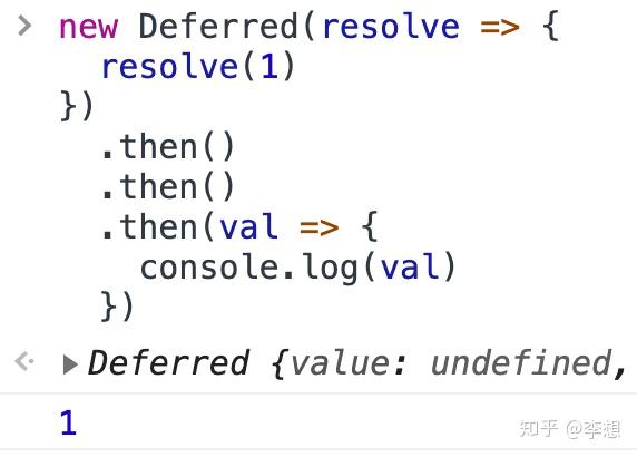 手把手教你实现 Promise