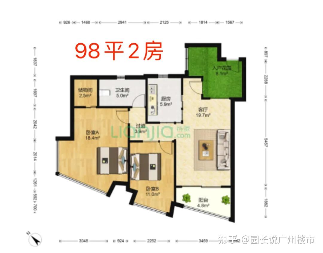 广州卖房,完全乱套了 - 知乎