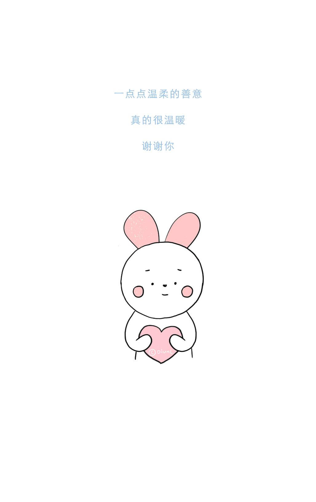 一点点温柔的善意 - 知乎