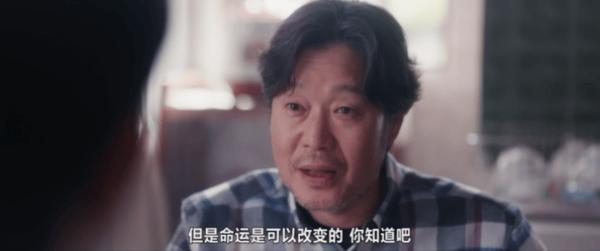 《NO.1》全员破防！泪点拉满！后劲太大！