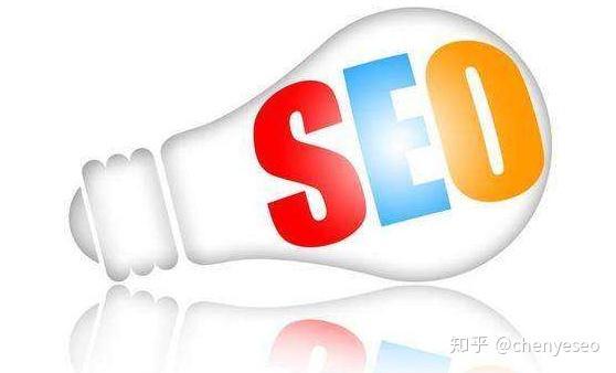 seo需要学多久时间？