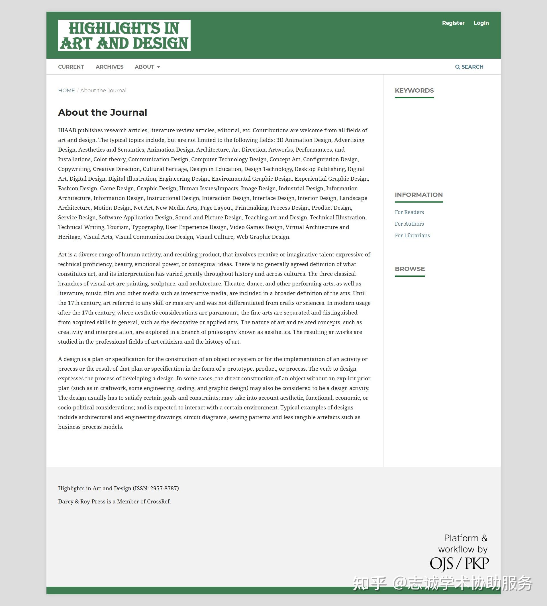  Highlights In Art And Design HIAAD ISSN 2957 8787 