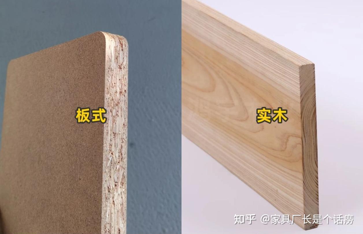 你发现没,越来越多业主选择全实木定制!有哪些实木材质推荐? - 知乎