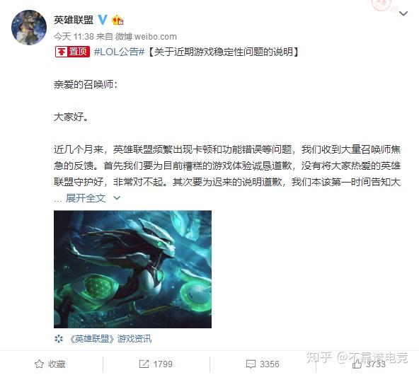 娜美源代码领取