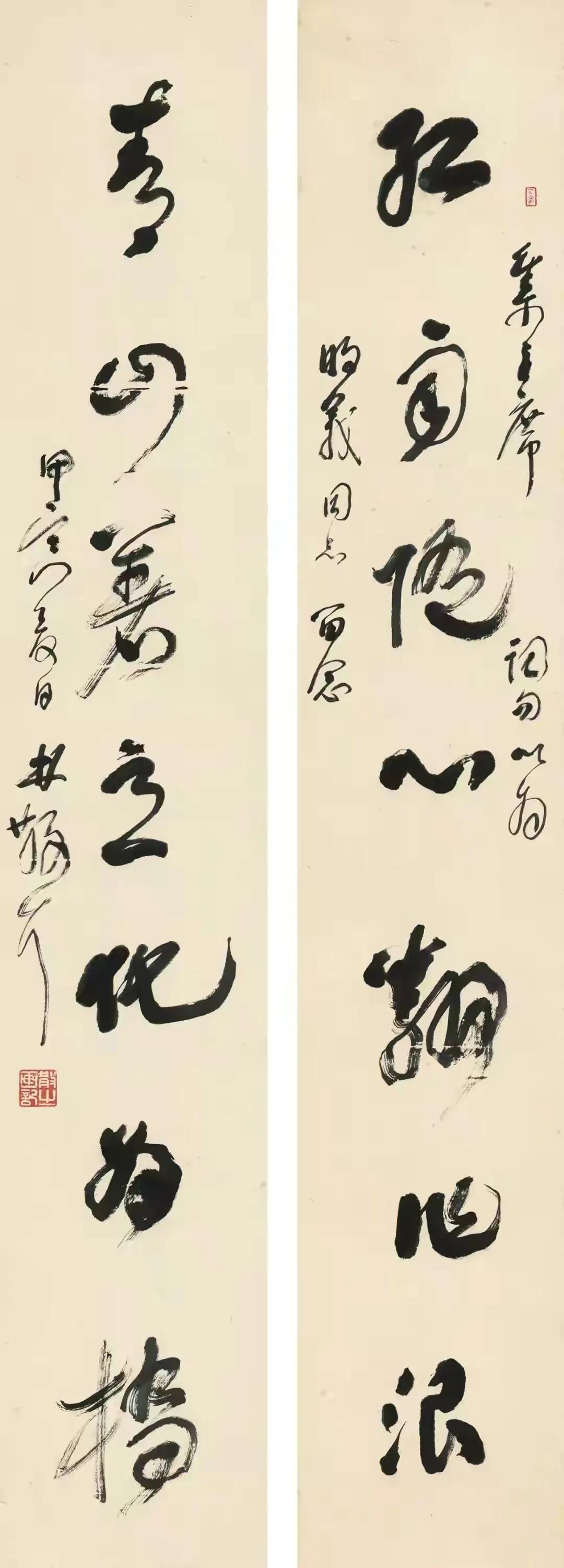 林散之的楷书才是其最高水平瘦硬刚直笔笔精到连启功都学他