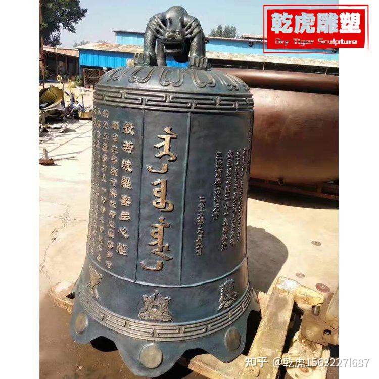 铜钟有什么用 - 知乎