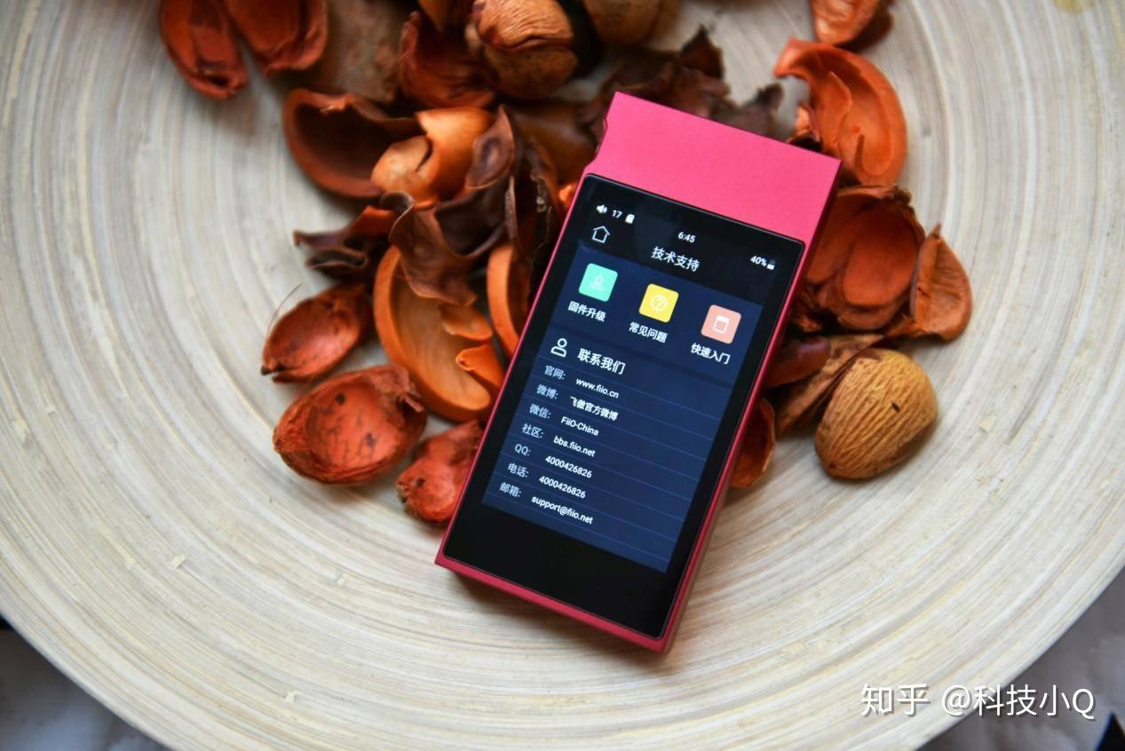 hifi音乐还得听专业设备飞傲m7评测体验