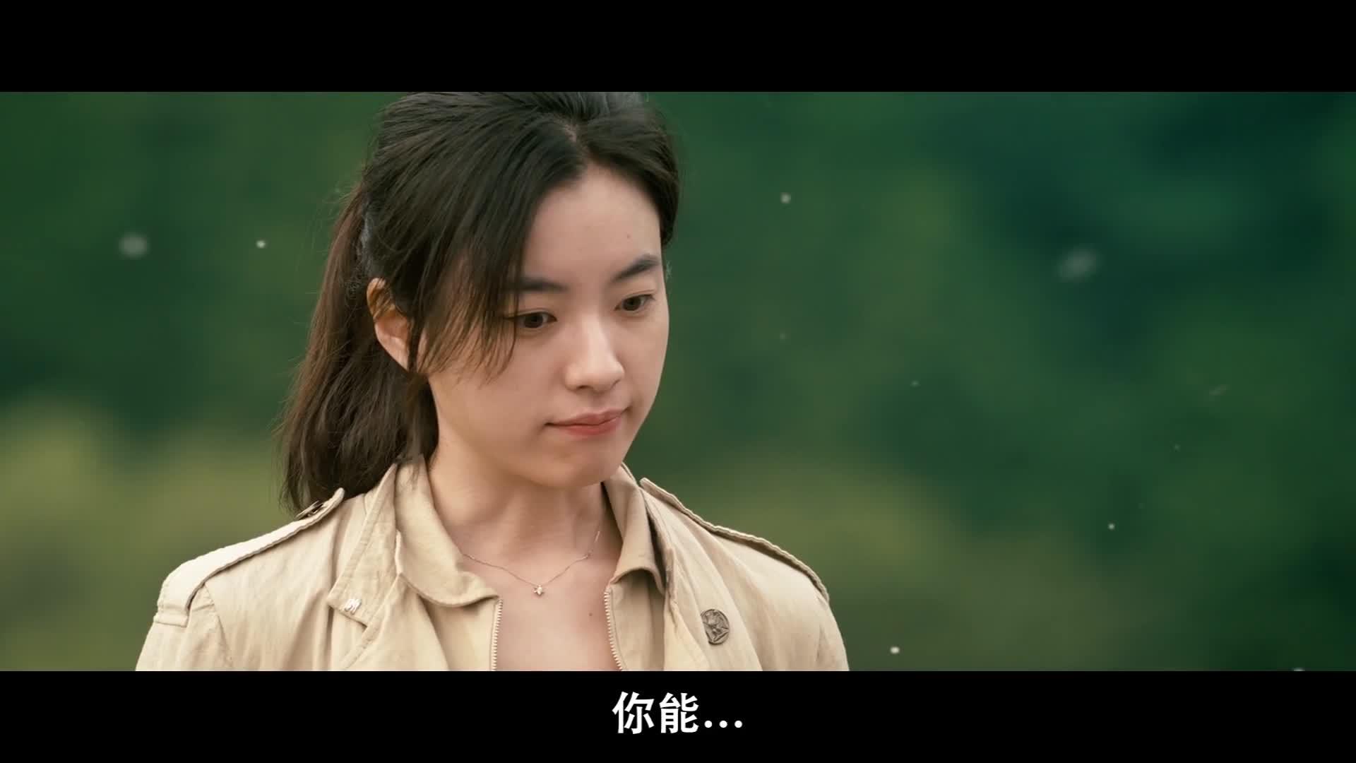 女追男的电影图片