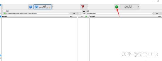 google drive transfer speed freefilesync google drive transfer speed freefilesync