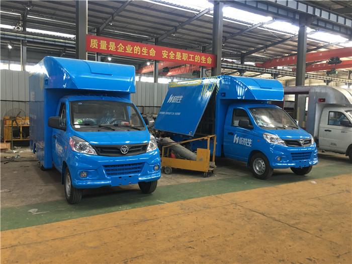 夜市摆摊烧烤车图片移动烧烤车价格及图片