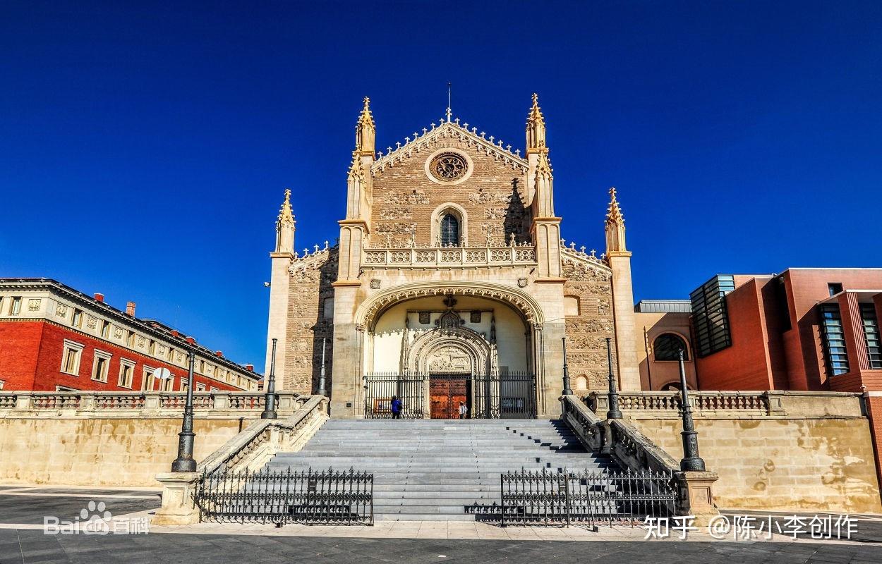 第七名阿尔卡拉城阿尔卡拉·德·埃纳雷斯是西斯奈罗红衣主教的基督