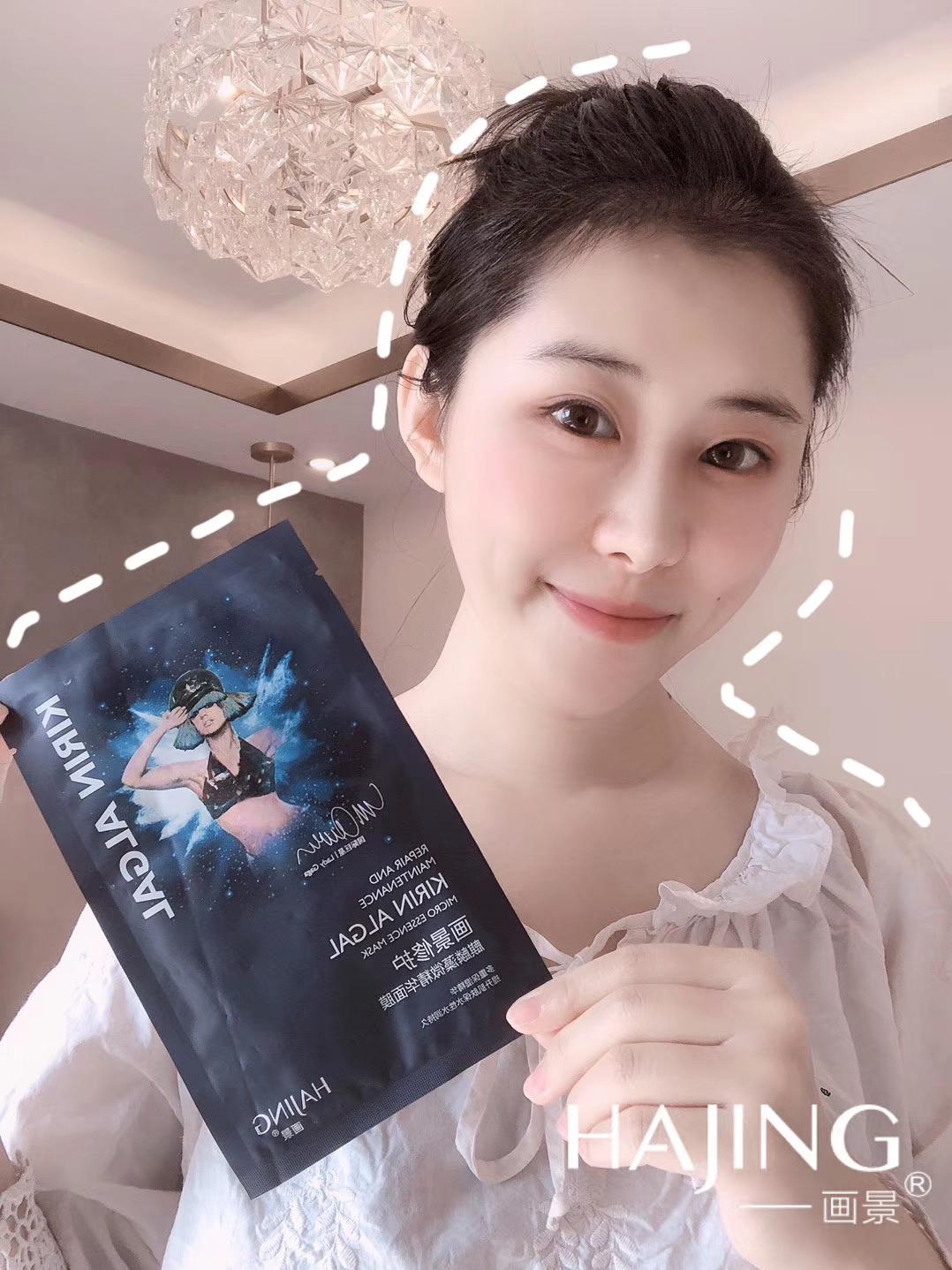 画景面膜创始人洋洋:微商年入5000万的三招九式