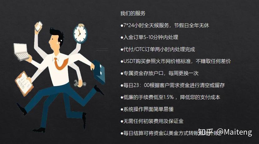 第三方支付牌照类型_三方支付牌照种类_三方牌照类型支付宝怎么弄