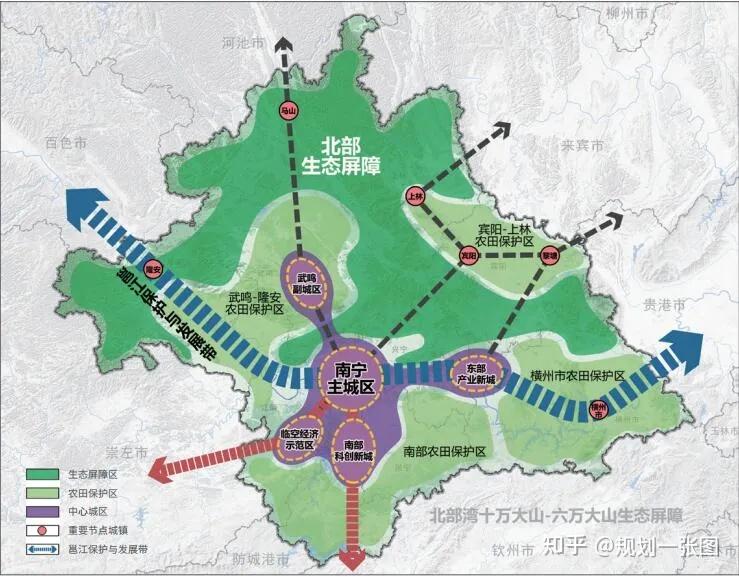 广西首府公示国土空间总体规划