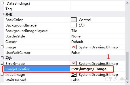 c#（3）控件：ComboBox、PictureBox、Timer等- 知乎