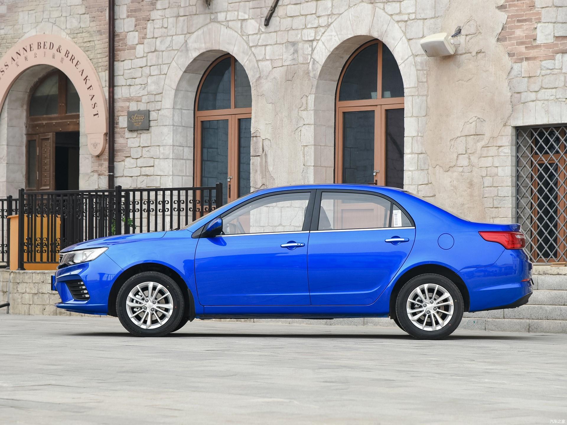 购车新资讯2020款吉利远景全系优惠7500元最低424万起售