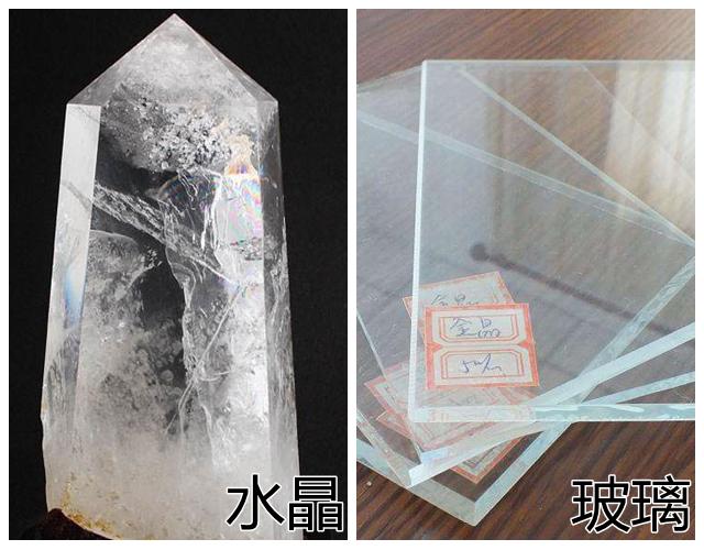 天然水晶的基础知识 知乎