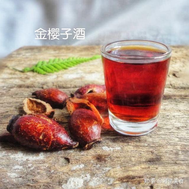 金樱子,农村常见的野果,泡酒喝醇厚甜香,常喝滋补对身体有好处 - 知乎