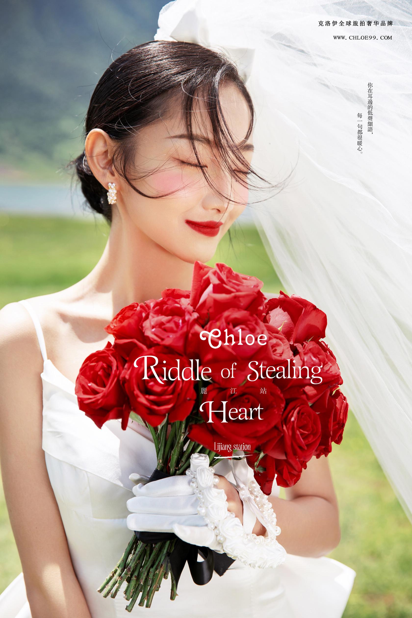 七夕特别企划丨因为是你爱慕未停