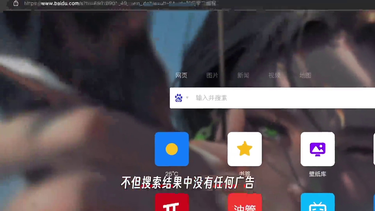 分享文章