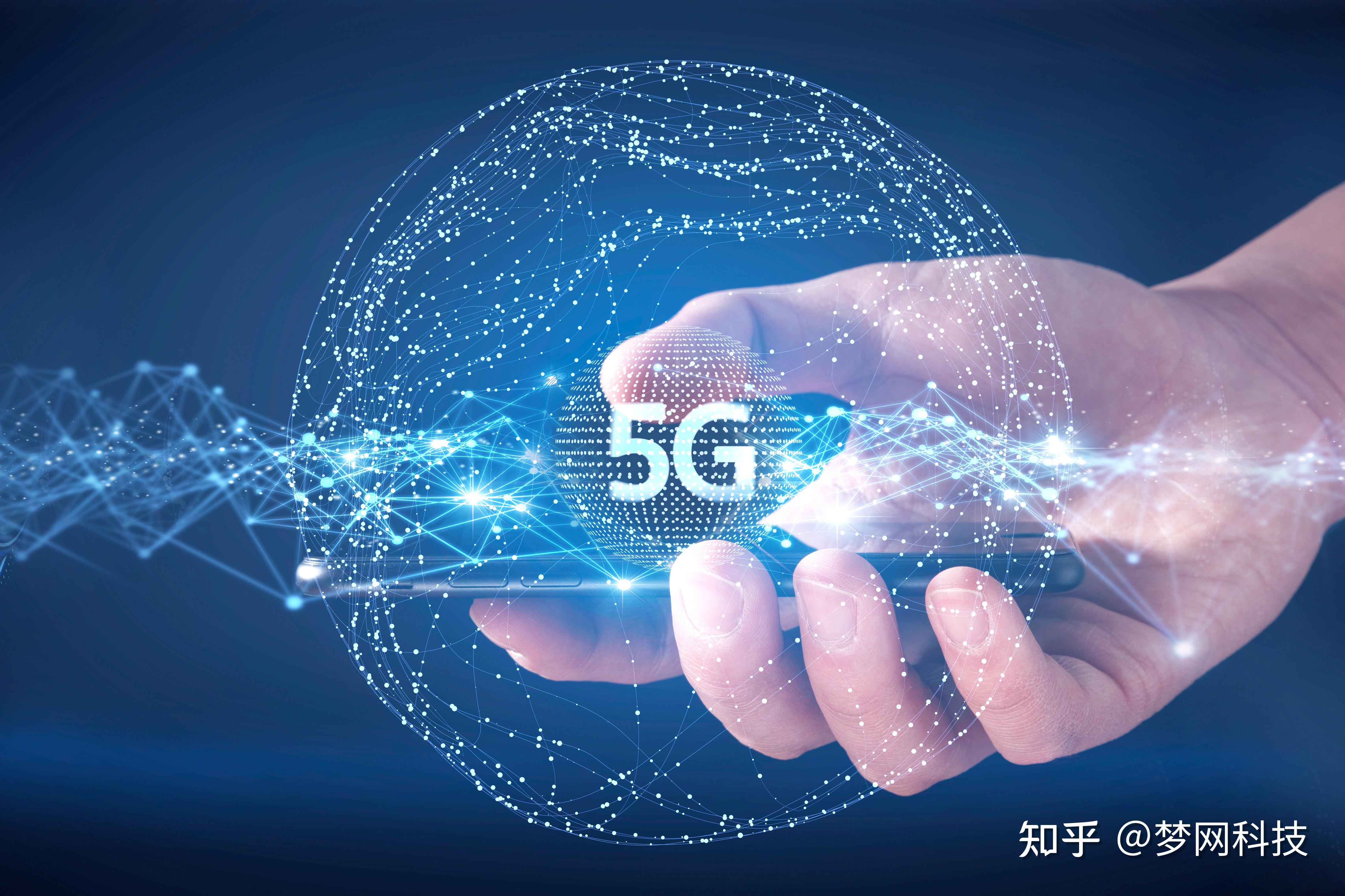 5g消息对企业商业价值如何提升？梦网云通讯独家解析 知乎