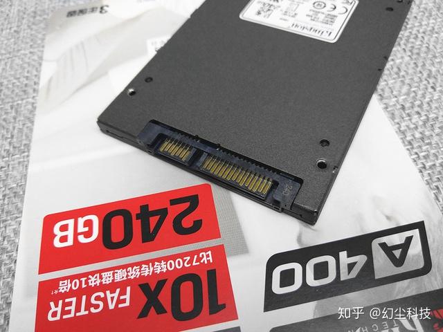 让老旧电脑焕发新春金士顿a400系列ssd入手开箱